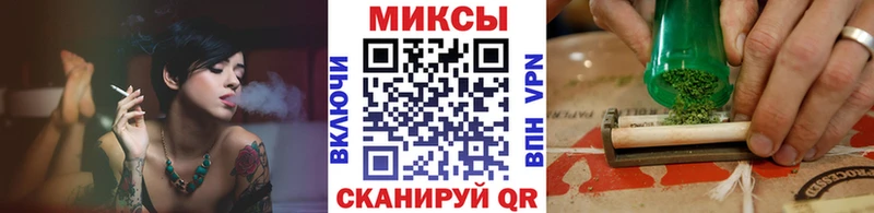 где купить   Никольское  БУТИРАТ вода 