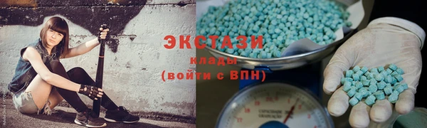 ешки Бугульма