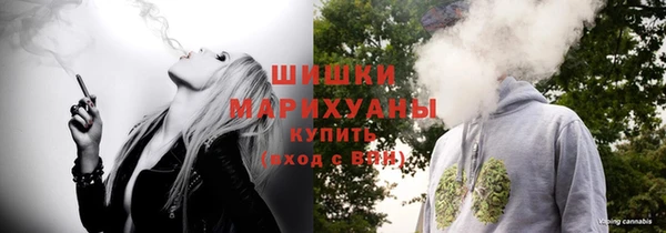 ешки Бугульма