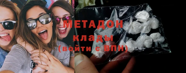 ешки Бугульма