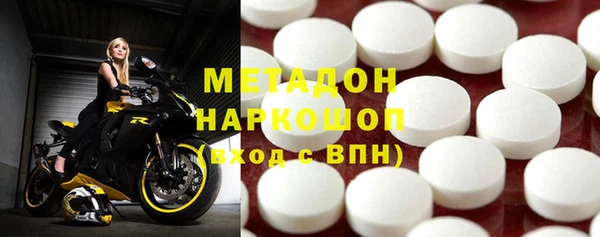 меф VHQ Бронницы