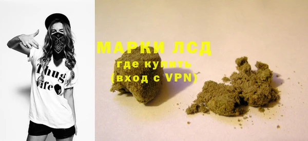 ешки Бугульма