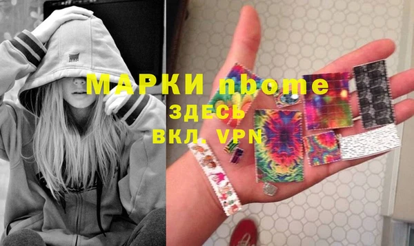 ешки Бугульма