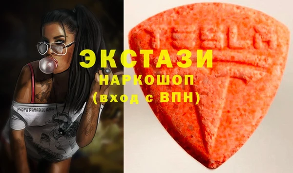 ешки Бугульма