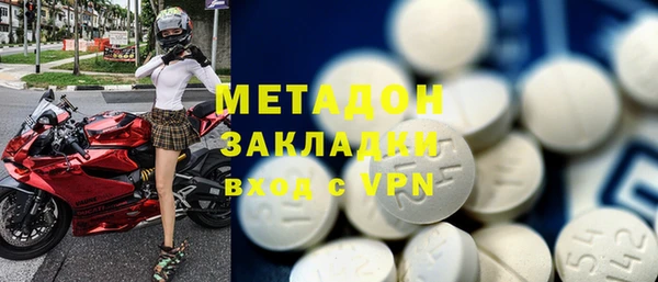ешки Бугульма
