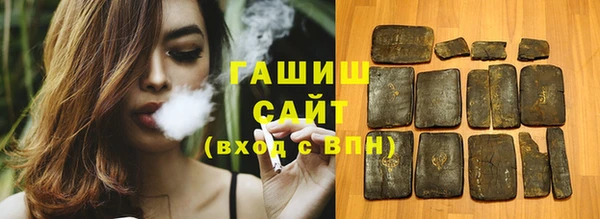 ешки Бугульма