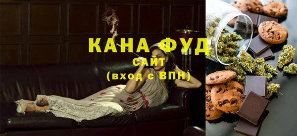 эйфоретик Богданович